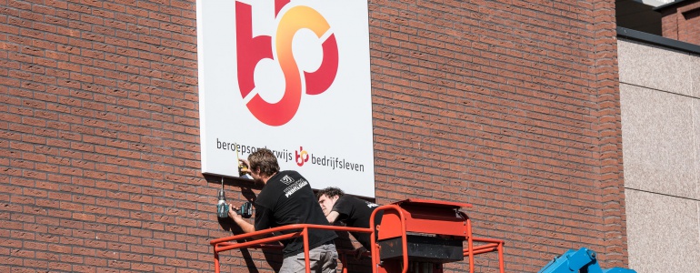 Specialistisch vakmanschap heeft toekomst