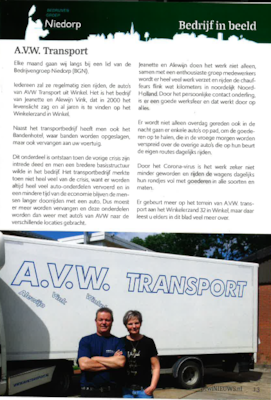 AVW transport
